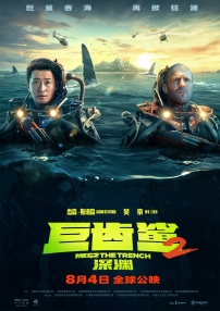 久久精品免费全国观看国产